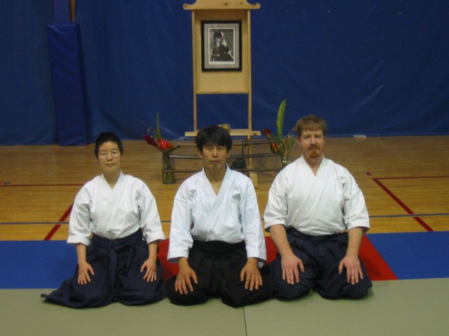 SIU 